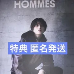 GIANNA HOMMES 山中柔太郎