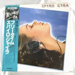 LP スパイロ・ジャイラ フリータイム Spyro Gyra Free Time