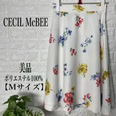 CECIL McBEE フラワープリント フレアスカート 【Mサイズ】★美品★