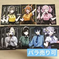 アルジャン スイパラ 瀬戸あさひ - メルカリ