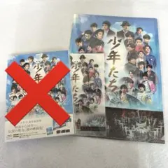 moe*プロフご確認下さい様 リクエスト 6点 まとめ商品