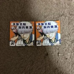 銀魂　銀八先生　ステッカー