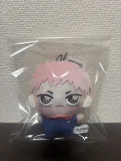 虎杖 悠仁 ちょぴぬいぷち 呪術廻戦