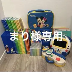 ほぼ未使用DWE ライトライトペン 最新版動作確認済◎