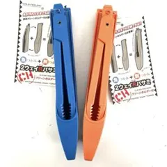 Item thumbnail for item 7e74f285-719e-40cf-a371-b64bf43383ce