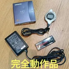 希少 美品 MATRIC PMD-201 ポータブルMDプレーヤー 動作品 - メルカリ