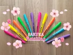 蛍光ペン（お好きな色の組み合わせ） 30本セット