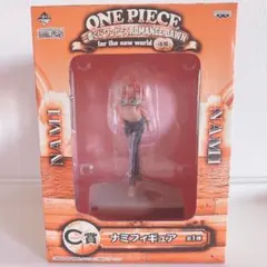 ワンピース　一番くじ ONE PIECE C賞　ナミ　ロマンスドーン後編