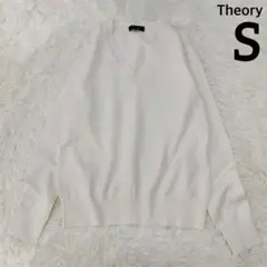 セオリー Theory 洗える ウール Vネック ニット セーター ホワイト