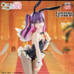 2.5次元の誘惑 GLITTER&GLAMOURS ミリエラ フィギュア