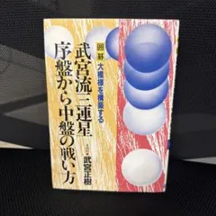 bigstone様 リクエスト 2点 まとめ商品