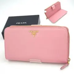 ✨未使用に近い✨　PRADA 長財布　サフィアーノレザー　ラウンドファスナー