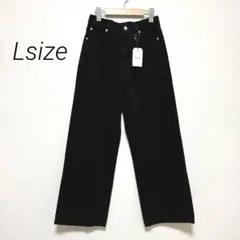 新品タグ付き GRL グレイル ハイウエストワイドデニムパンツ ブラック L 綿のサムネイル