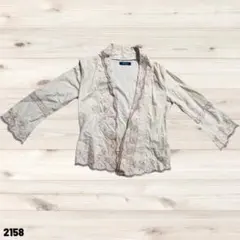UNITED ARROWS アイボリー 刺繍入り フレア袖カーディガン 2158のサムネイル