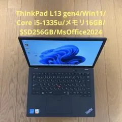 ThinkPad L13 gen4/i5/16GB/256GB/MsOffice