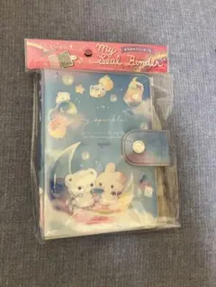 Item thumbnail for item fb133da3-f542-4af4-8dff-7ce67376ecc8