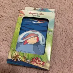 崖の上のポニョ トランプ
