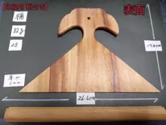 ㊻薩摩琵琶用 撥・楓（26.４cm） ㊹薩摩琵琶用 撥・楓（26.4cm） 薩摩琵琶 | 武蔵野楽器