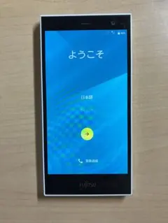 Fujitsu arrows M02 スマートフォン