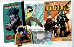 僕のヒーローアカデミア ヒロアカ フルカラーポーチ デク 緑谷出久 映画特典