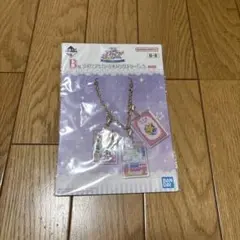 B賞 アイカツ！カード★バッグチャーム A スターライト学園ピンクジャージ