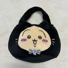 치이카와 검은 고양이 가방 우사기