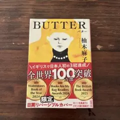 Item thumbnail for item d4b801d4-7cc7-4b60-ba2b-8d0473539f9c