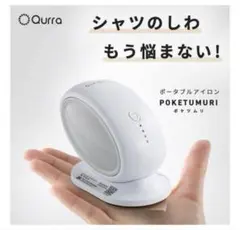 Item thumbnail for item dcefa817-7fb6-4060-b061-5c1e177045eb