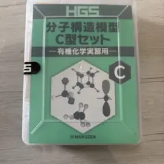 Item thumbnail for item 9488c184-1c83-416d-ac0f-35410d57da2c