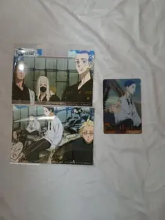 東京リベンジャーズ　まとめ売り