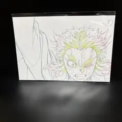 鬼滅の刃 柱展 柱 表情 原画ポストカード No. 337 煉獄杏寿郎 - メルカリ