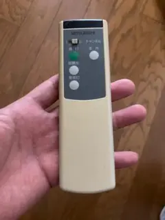 MITSUBISHI 照明用リモコン TX-09