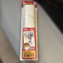 아이리스 펫 월 프로텍터 90cm x 30cm