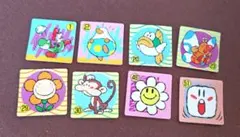 Item thumbnail for item 646027b6-c9ee-4751-b6e6-641ddcc7d8d7