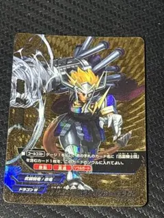 2026年最新】迅雷騎士団 ドラムバンカー・ドラゴン バディレアの人気