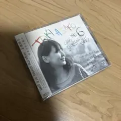 土岐麻子/sings the stories of 6 girls
