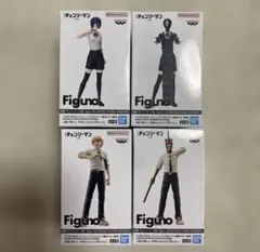 チェンソーマン Figunoフィギュア 4種コンプ 全36個セット♫ まとめ売り ト*ー様 【新品未開封】チェンソーマン Figuno フィギュア 全4種