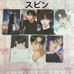 TXT starkissed ポップアップ トレカ スビン コンプリート