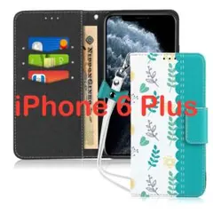 iPhone 6 Plus カバー 手帳型 ブルー 花柄 ベルト付き 多機能