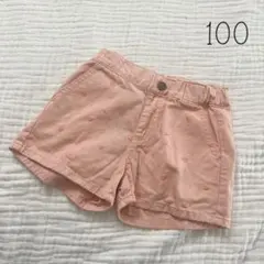 LITTLE WEEKEND ハート柄 ショートパンツ ピンク 女の子