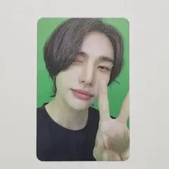 StrayKids ヒョンジン ATE