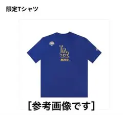 ドジャース、八海山コラボTシャツ - メルカリ