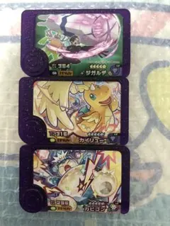 【匿名配送】スーパートレジャー　まとめ売り　ポケモンフレンダ　24B