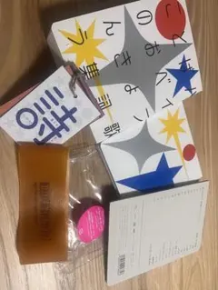 Item thumbnail for item dae49959-4d3b-423c-b5fb-43178eb97288