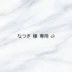 Item thumbnail for item e24e79b3-6656-47ca-92f5-ca8802875baa