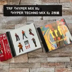 Trf Hyper Mix 3 - メルカリ