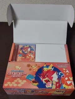 ポケモンカードゲーム スペシャルBOX ポケモンセンターヒロシマ　サプライのみ
