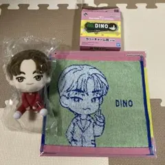 seventeen 一番くじ　ディノ