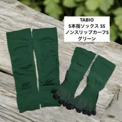 Item thumbnail for item a8c47b16-cff6-4c02-8d12-02134e0bca2d