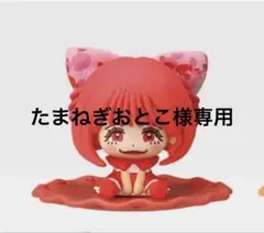 月足天音 一番くじ C賞